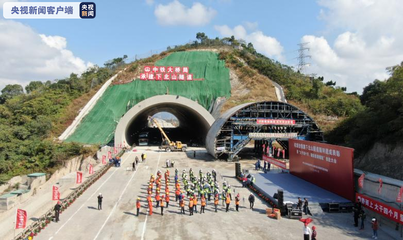 国内首条单洞四线隧道 杭绍台高铁下北山隧道建成